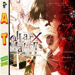 Viet Hoa Masta - Collar x Malice for Nintendo Switch