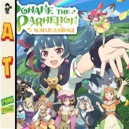 Viet Hoa - Yohane the Parhelion